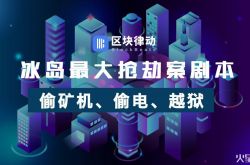 (8分钟科普)阜新市工厂咨询电话号码_哔哩哔哩