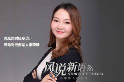 [3分钟科普下]哈尔滨工厂咨询电话号码_哔哩哔哩-2
